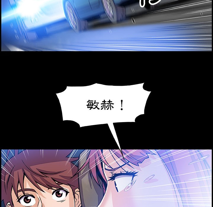 88.jpg