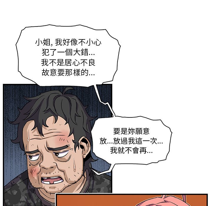 61.jpg