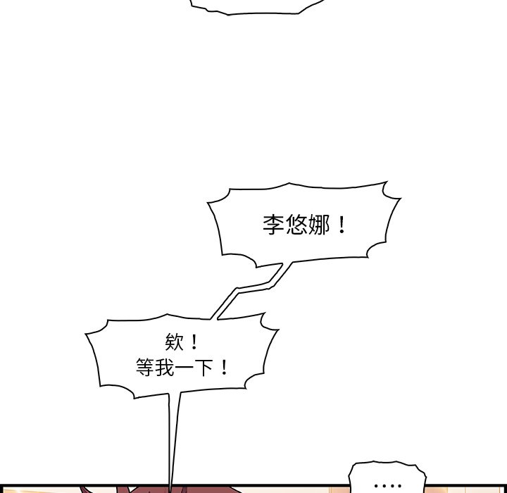 75.jpg
