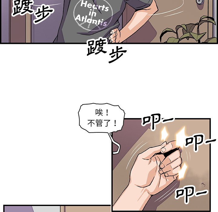 87.jpg