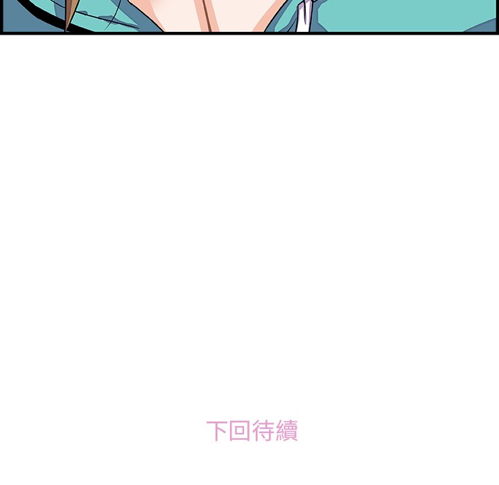112.jpg