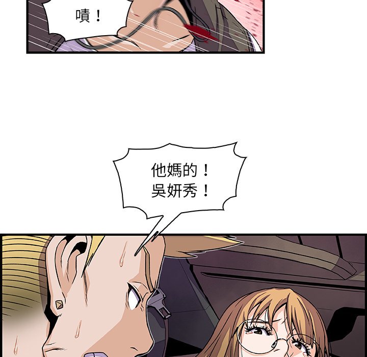 38.jpg
