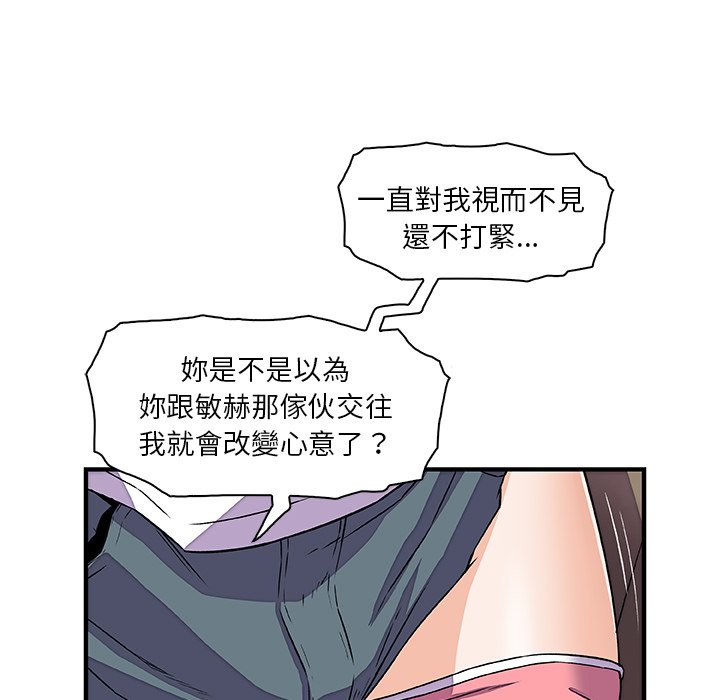 44.jpg