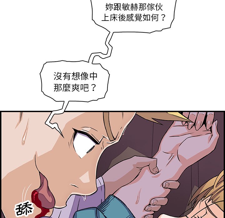 48.jpg