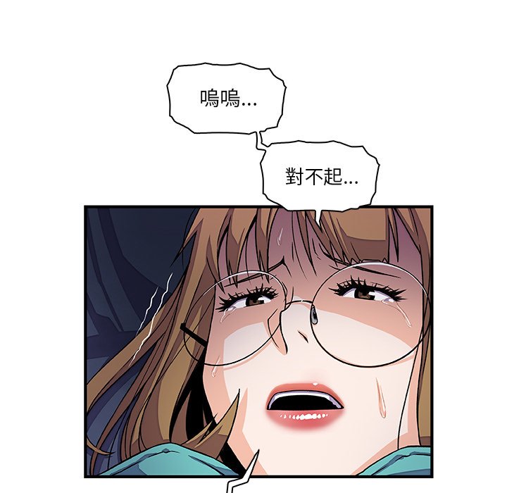 56.jpg