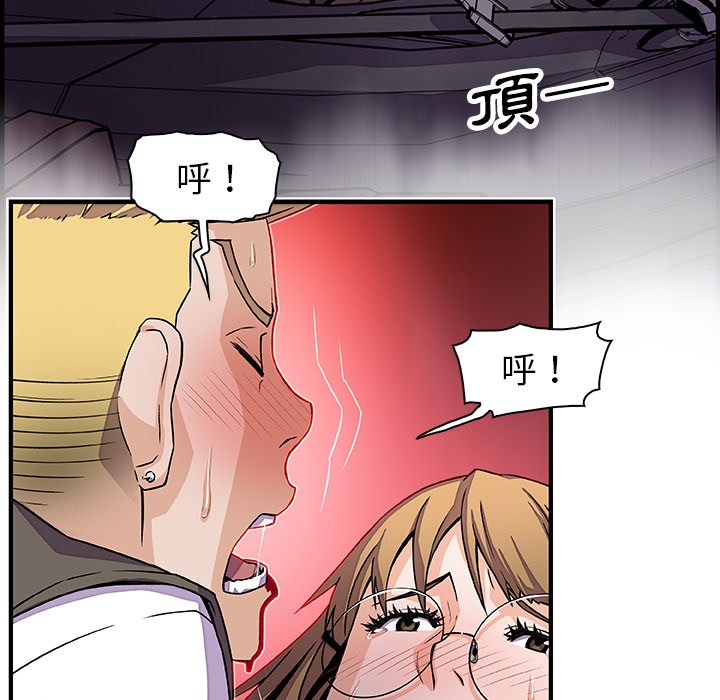 61.jpg