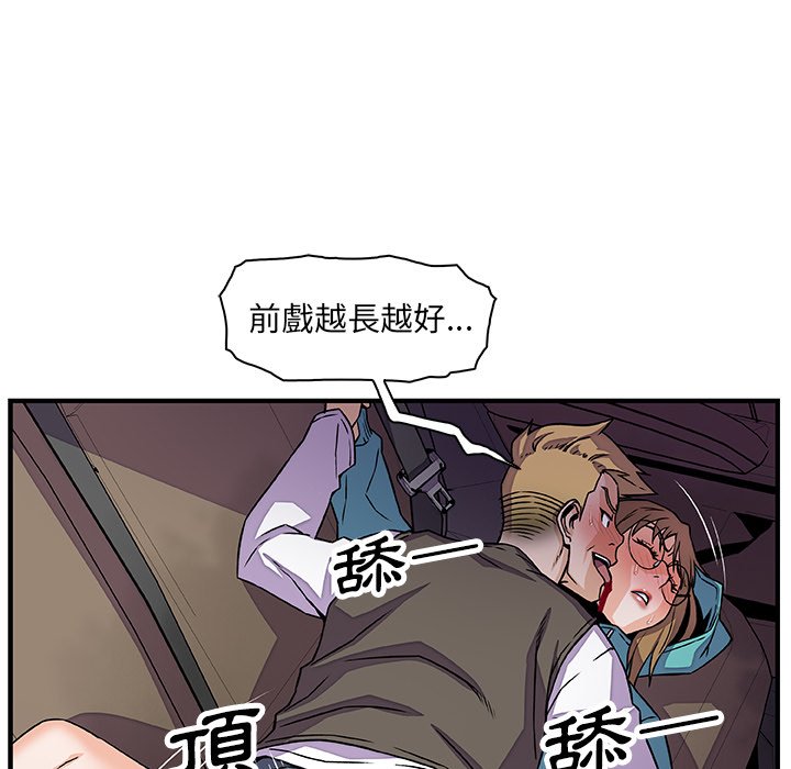 69.jpg