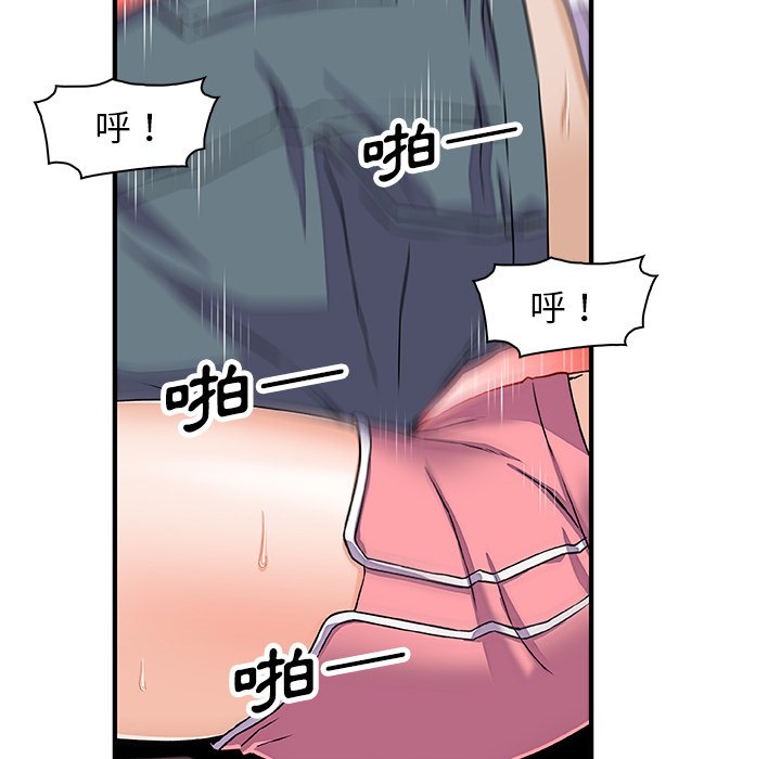 75.jpg