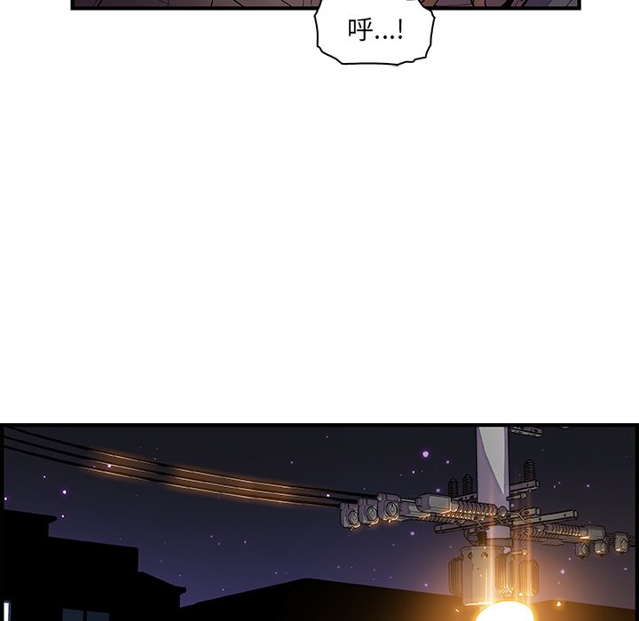 81.jpg