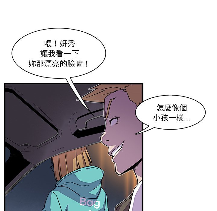 85.jpg