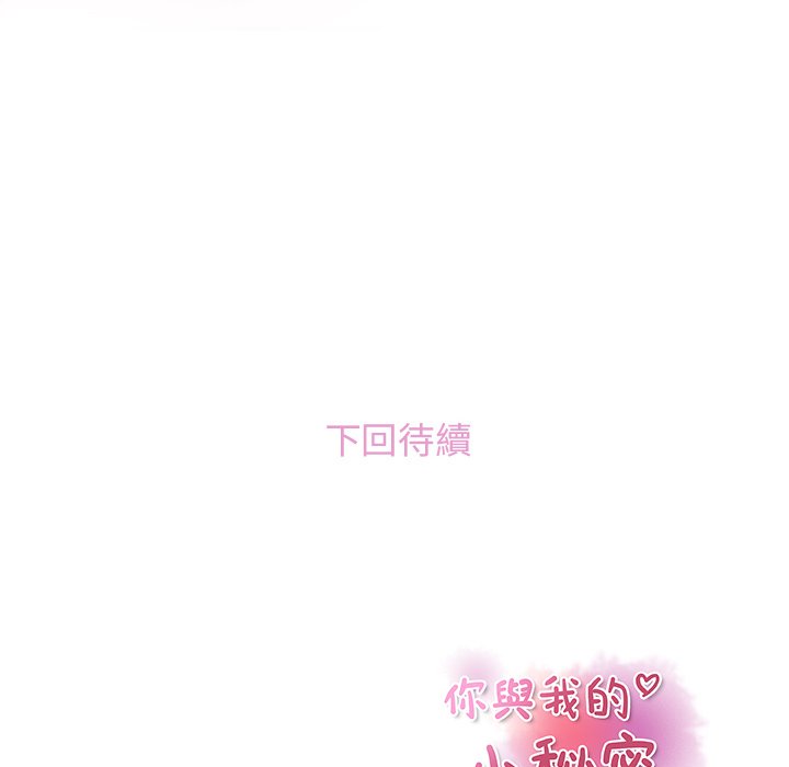 114.jpg