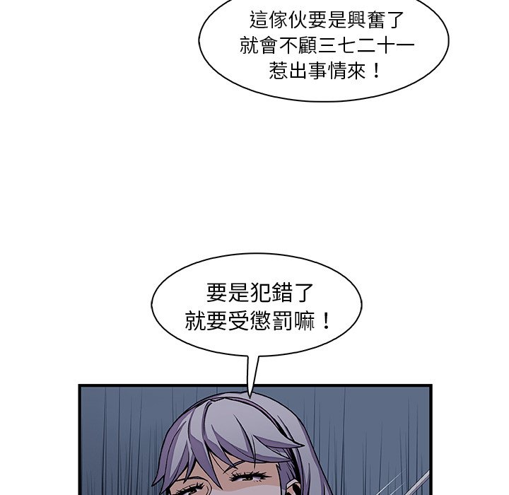 92.jpg