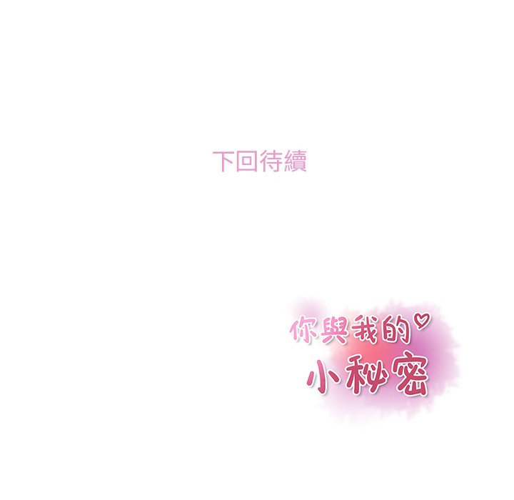 102.jpg