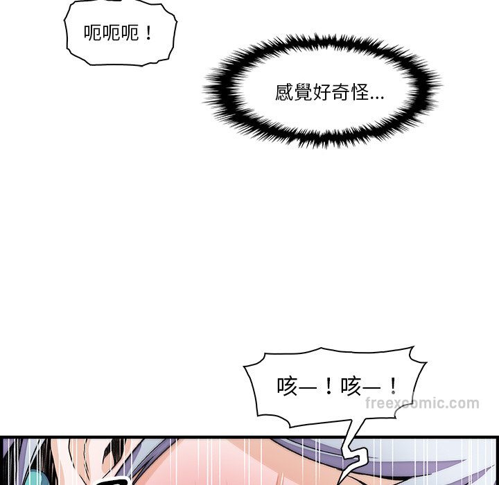 74.jpg