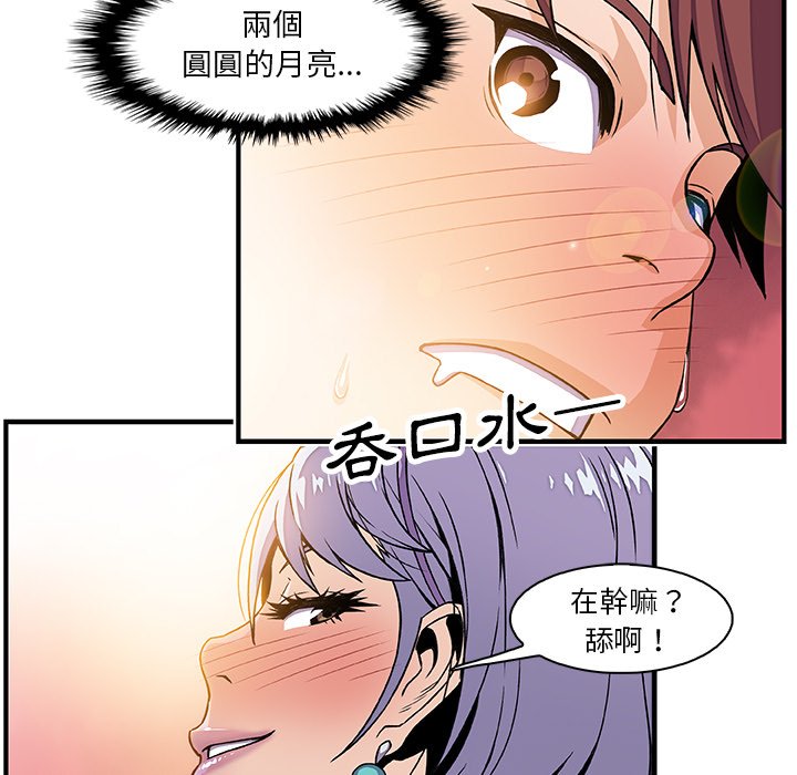 89.jpg