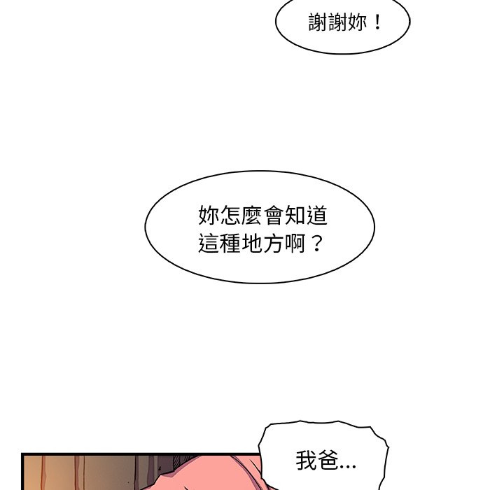 81.jpg