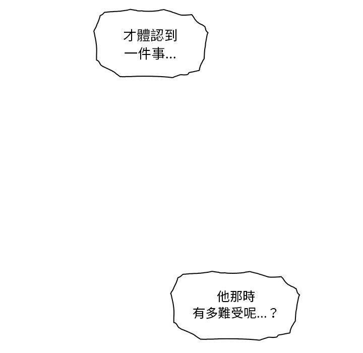 85.jpg