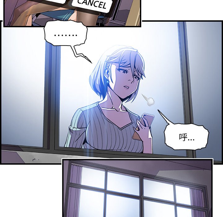 118.jpg