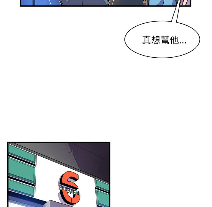124.jpg