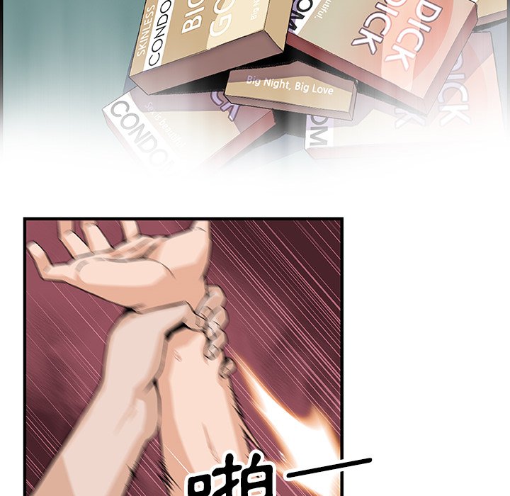 110.jpg