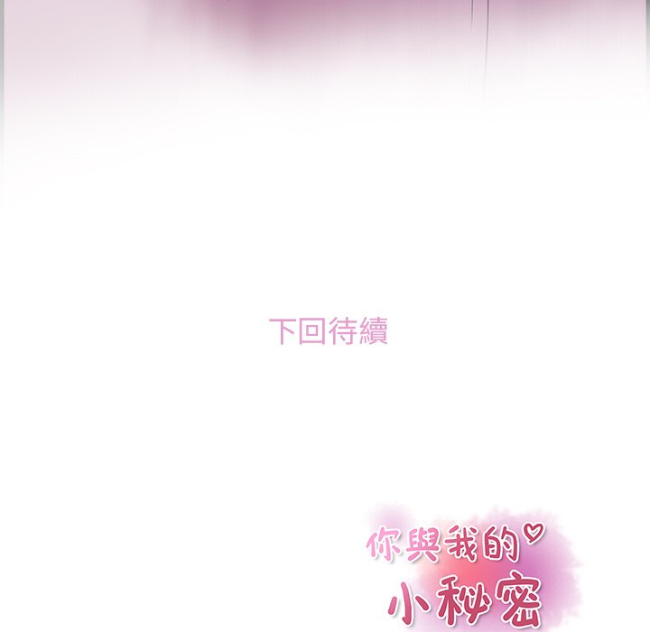 109.jpg