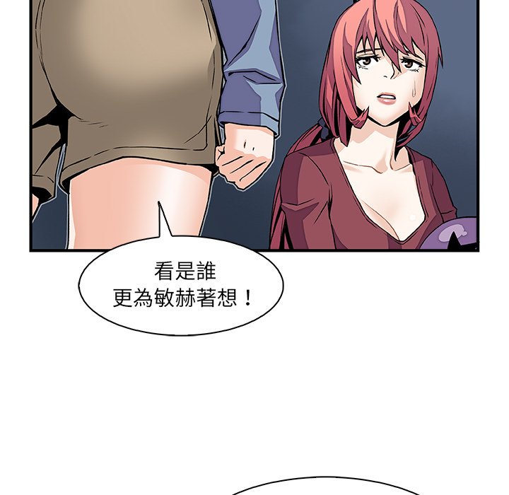 68.jpg