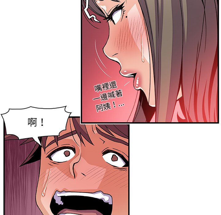 84.jpg