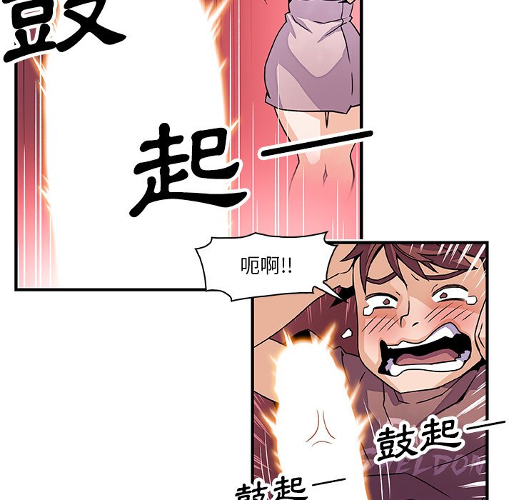86.jpg