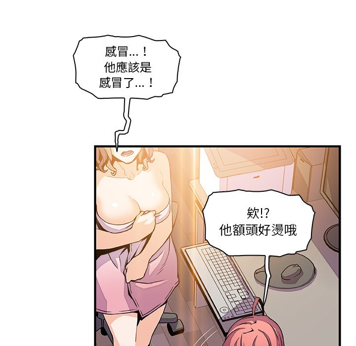 68.jpg