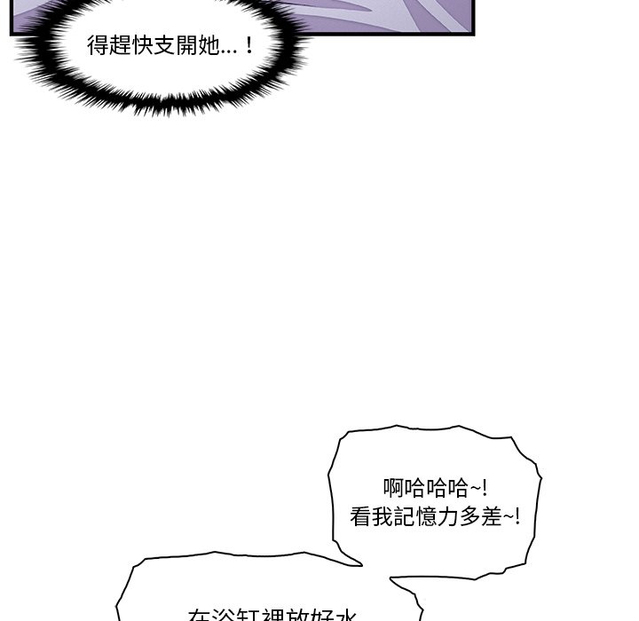 76.jpg