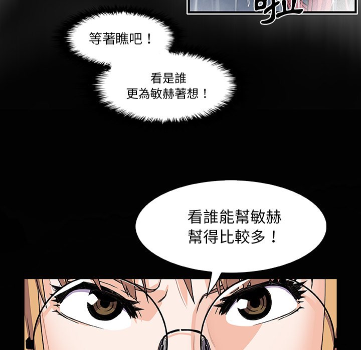 97.jpg
