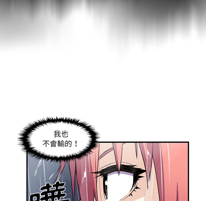 99.jpg