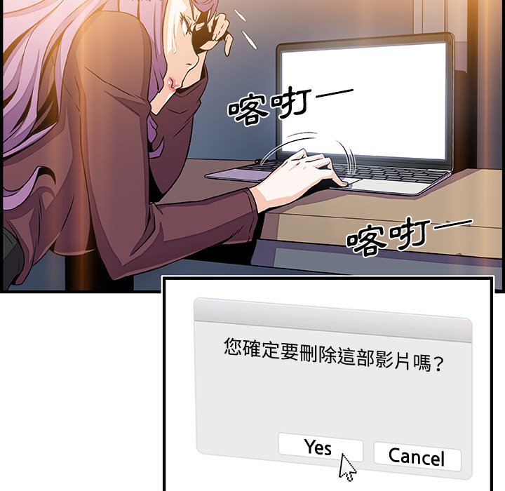78.jpg