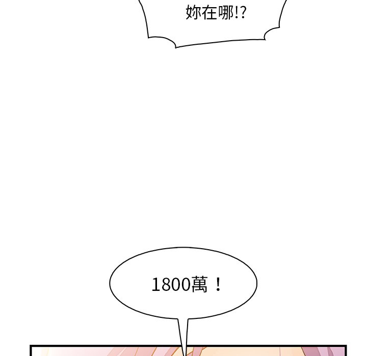 100.jpg