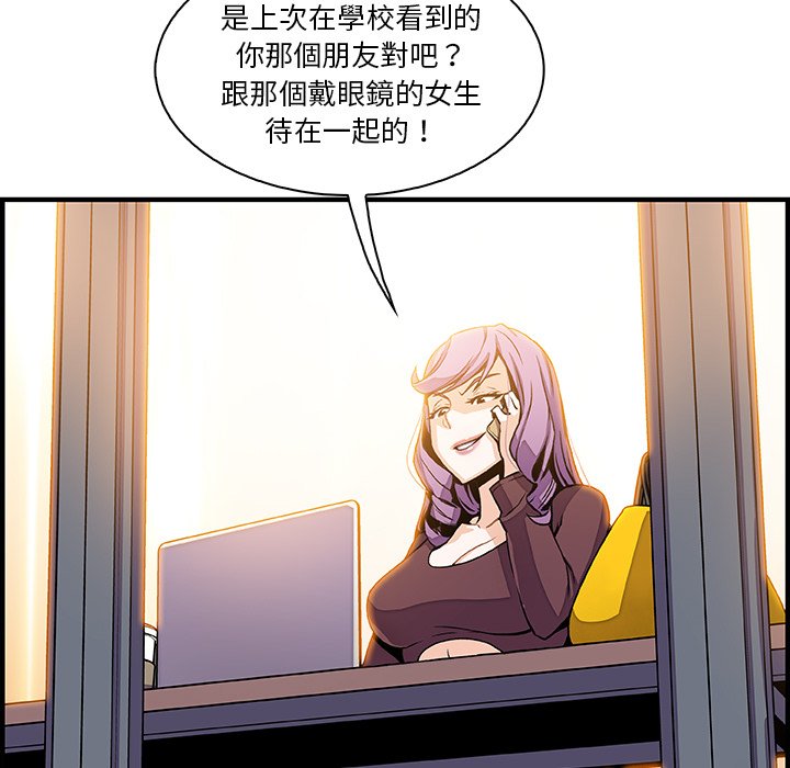 104.jpg
