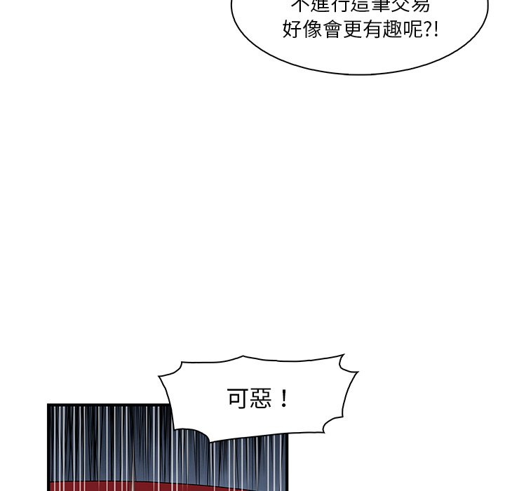 108.jpg