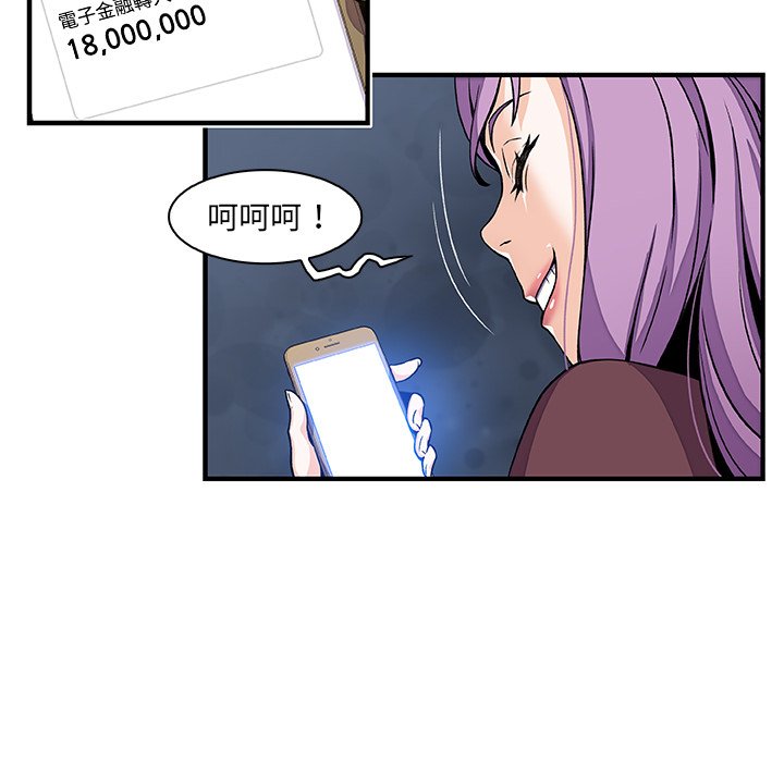 112.jpg
