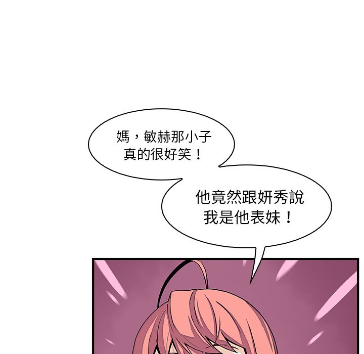 56.jpg