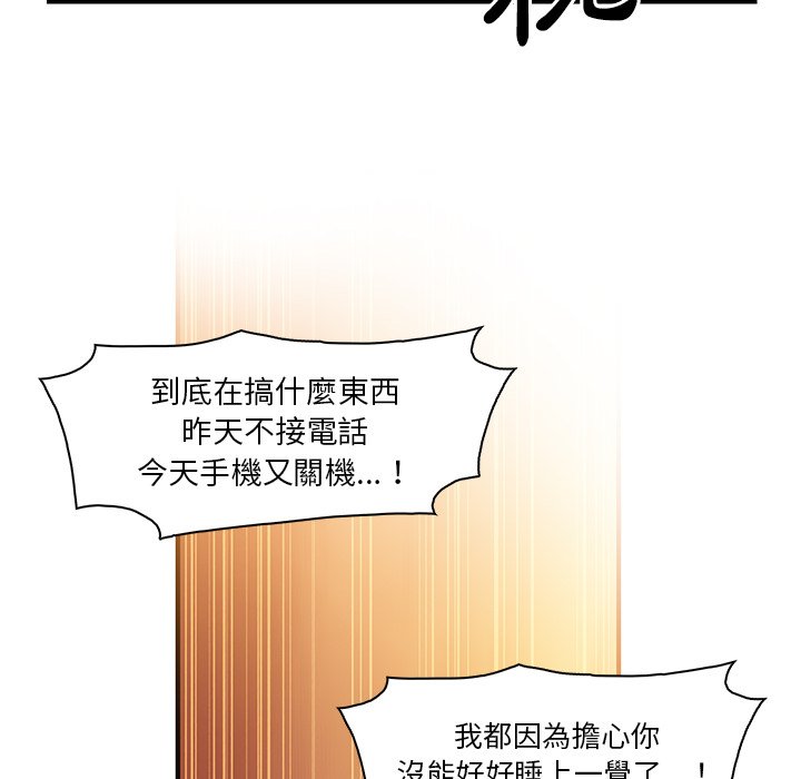90.jpg