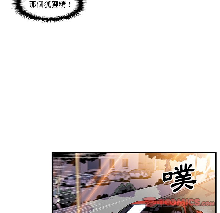 49.jpg