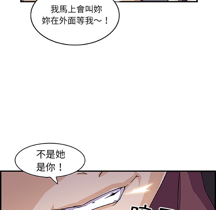 95.jpg