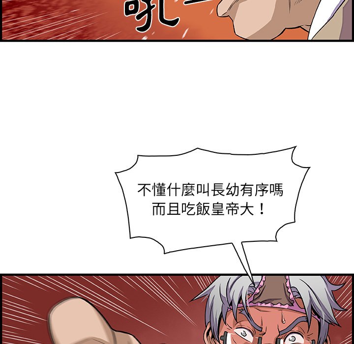 28.jpg