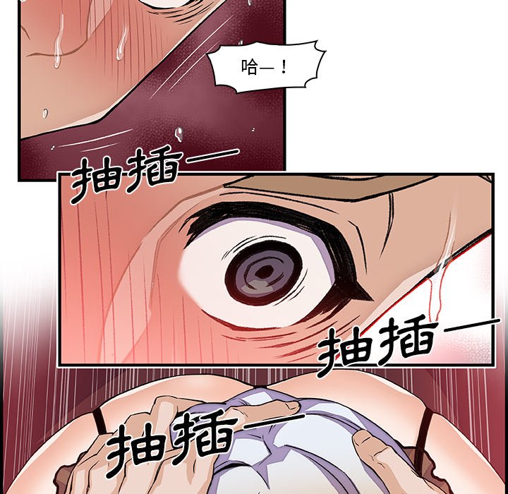 51.jpg
