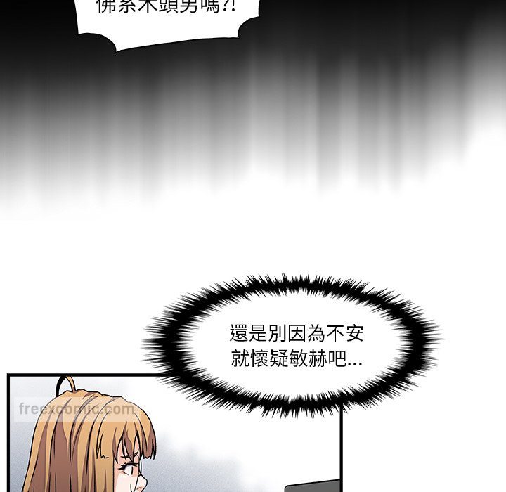 77.jpg
