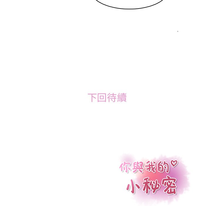 97.jpg