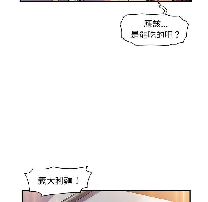 70.jpg