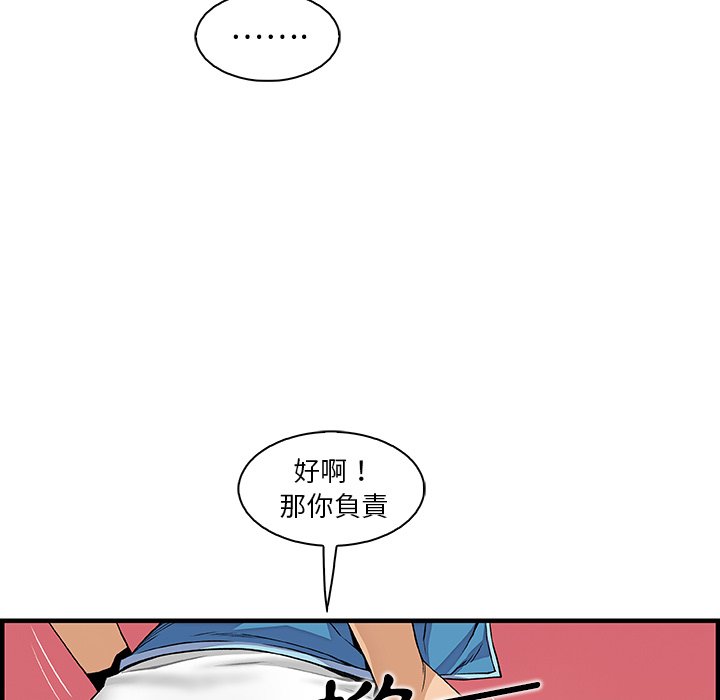 96.jpg