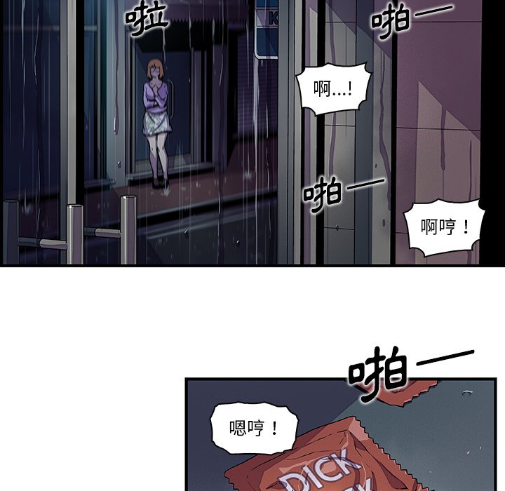 63.jpg
