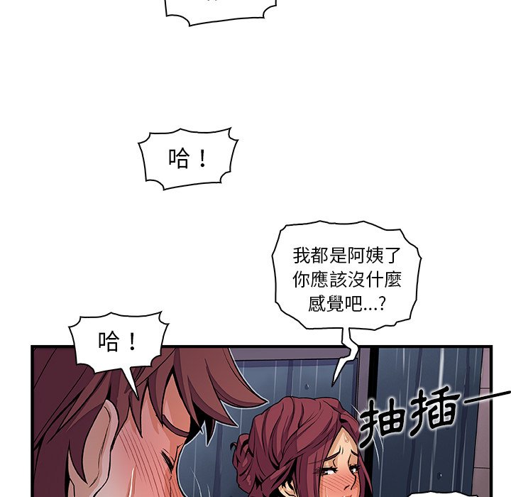 103.jpg