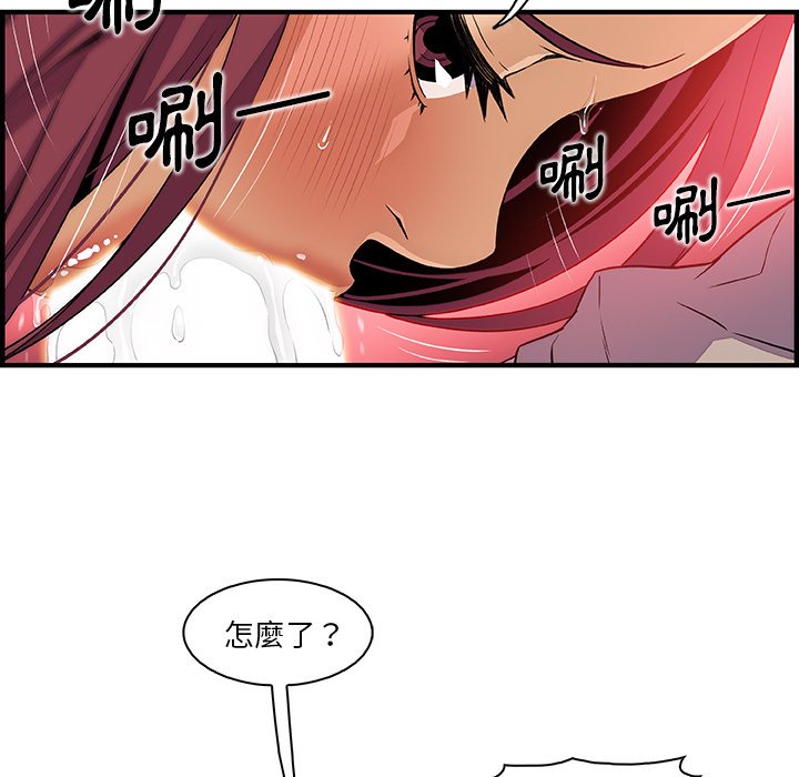 87.jpg